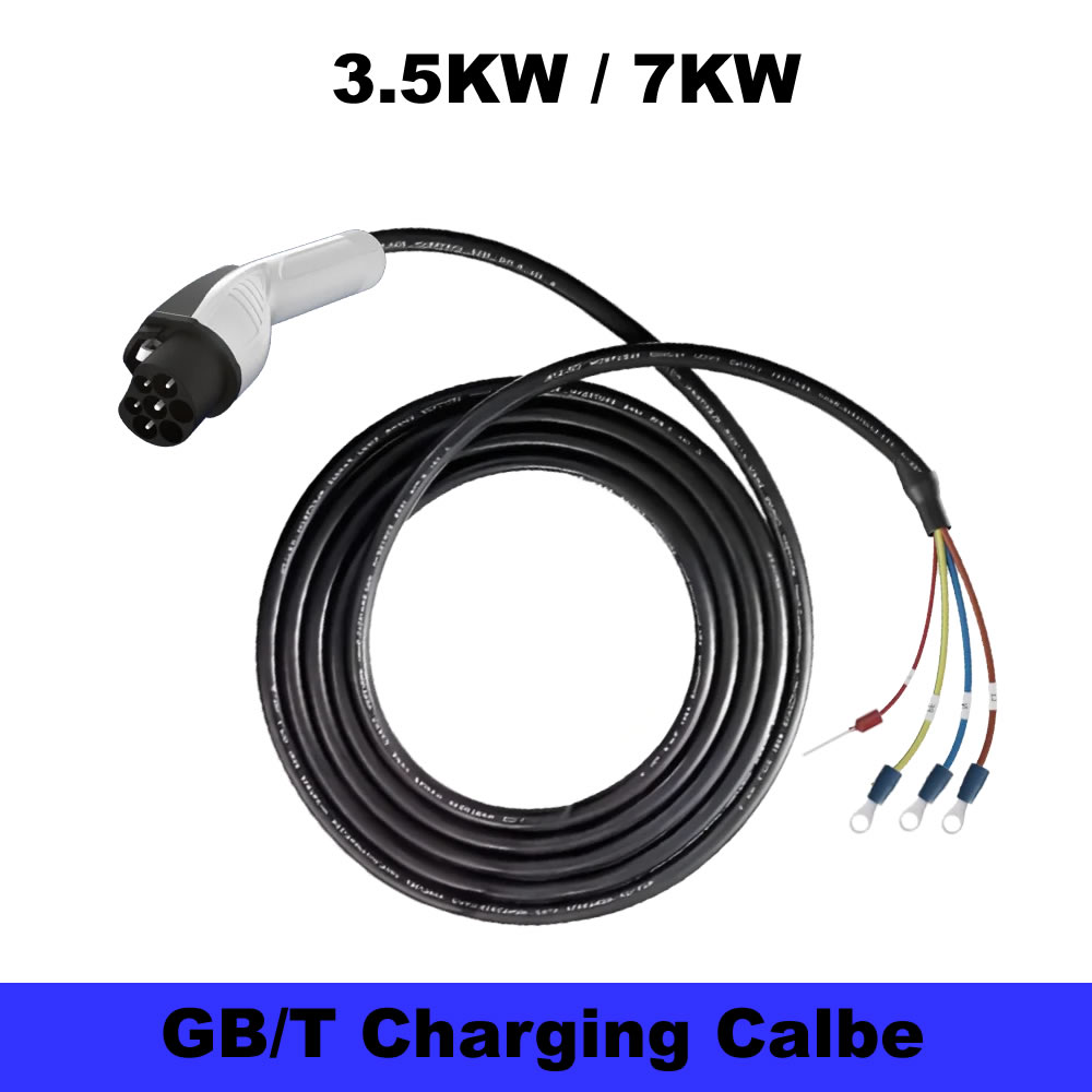 Copper Wire Roll - JIGU 7KW/3,5KW GB/T 20234 Cable de